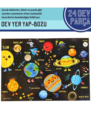 Baby-Puzzle Riesenplaneten-Puzzle | - 4