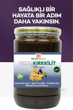 Ballı Kırkkilit Macunu 420 gr Andız Pekmezli Zencefilli Kırkkilit Otlu Bitki Karışımlı Doğal Macun - 3