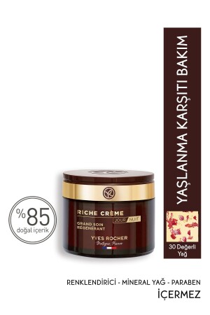 Besleyici Yaşlanma Karşıtı Değerli Yağ Bakımı Riche Crème-vitamin A&vitamin E-konsantre Krem-75 ml 64639 - 2