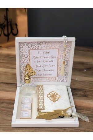 Besonderes Muttertagsgeschenk für meine liebe Mutter – Koran-Set mit spezieller Box - 3