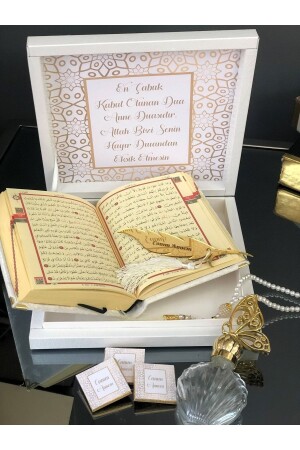 Besonderes Muttertagsgeschenk für meine liebe Mutter – Koran-Set mit spezieller Box - 8