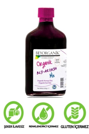 Bio Bey Aronia Mix (mit echten Fruchtpartikeln) - 5