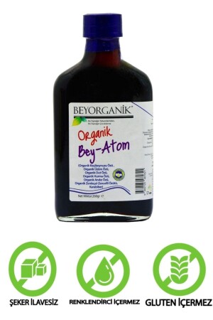 Bio Bey Atom 260gr - 6