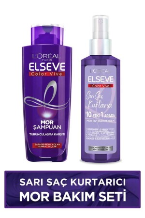 Blonde Hair Savior Purple Pflegeset – Anti-Orange Purple Shampoo & Purple Liquid Care Cream - 2