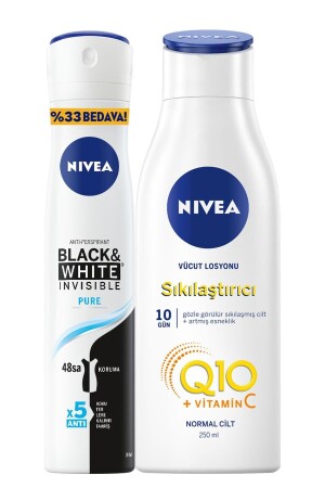 B&w Pure Kadın Deo Sprey 200 ml - Q10 Sıkılaştırıcı Vücut Losyonu 250 ml - 2