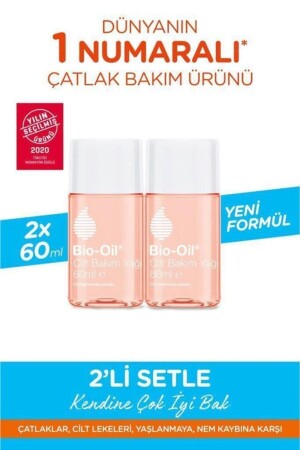 Çatlak Karşıtı Nemlendirici Cilt Bakım Yağı 60ml X2 - 1