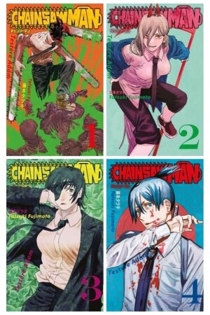 Chainsaw Man 1-2-3-4 Manga-Set (4 Bücher) - 2