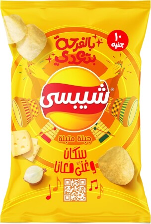 CHIPYS POTATO CHEESE&ONION 160GR - 1