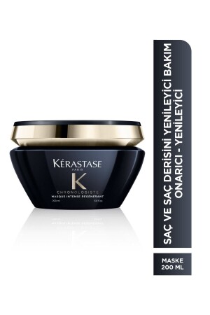 Chronologiste Masque Intense Régénérant Renewal Alyaonline36. - 3