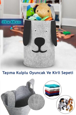 Çocuk Odası Düzenleyici Oyuncak Saklama Sepeti Kirli Çamaşır Sepeti Köpek Tasarım 48 Cm X 35 Cm ABO.04302.01B - 1