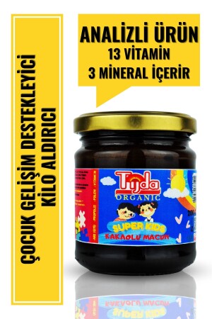 Çocuk Vitamin Katkılı Kids Kakaolu Kilo Aldırıcı Macun 200 Gr - 2