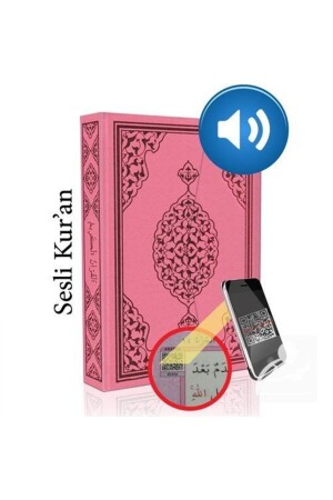 Computerlinie „Heiliger Koran“, rosa Farbe, mittlere Größe (kur-an 014), Audio-Koran und religiöse Angelegenheiten, versiegelt 28104 - 2