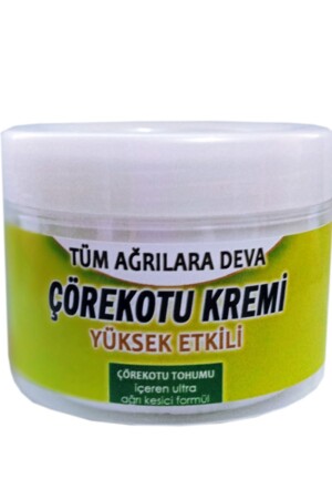 Çörek Otu Masaj Kremi 100 ml - 2