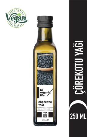 Çörek Otu Yağı 250 ml Black Cumin Oil 250 ml - 4