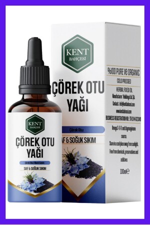 Çörek Otu Yağı 30 ml Analizli %100 Saf Doğal Katkısız Soğuk Sıkım Cold Press Çörekotu Yağı - 2