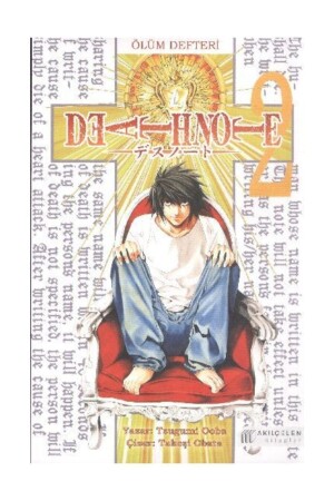 Death Note - Death Note Band: 2 - 2