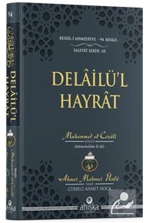 Delailül Hayrat Çanta Boy (Ciltli) - 1