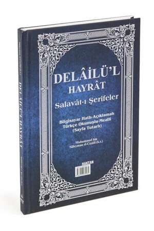 Delâilü'l Hayrât Salavât-ı Şerifeler mittlerer Größe mit Erklärung der türkischen Aussprache mit Bedeutung, Größe 16 x 24 - 2