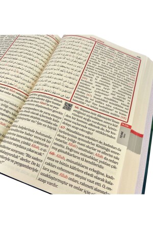 Der Heilige Koran mit türkischer Rezitation und seiner Übersetzung – Cami Boy Merve Publications - 6