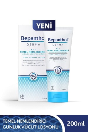 Derma Basic Feuchtigkeitsspendende tägliche Körperlotion, 200 ml, trockene und empfindliche Haut - 1