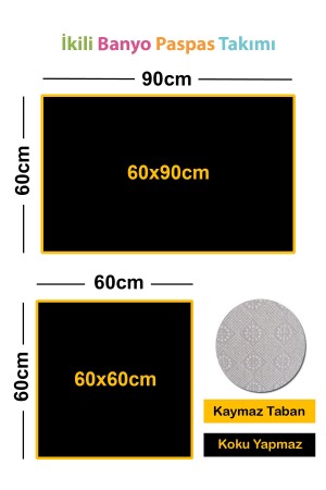 Digitales Badezimmerteppich-Toilettenset, 2-teiliges Mattenset Bs209, 60 x 90 cm + 60 x 60 cm, BS209 - 6