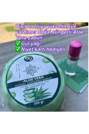 Doğal süngerli Aloe Vera Sabun - 2