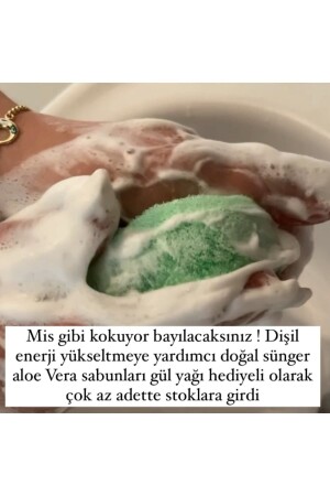 Doğal süngerli Aloe Vera Sabun - 5