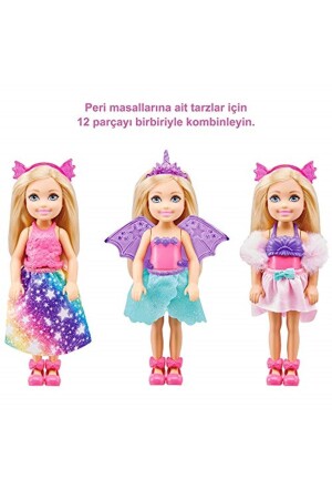 Dreamtopia Chelsea und Kostüme Spielset Gtf40 U333452 - 6