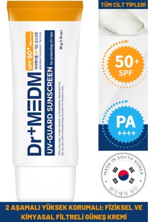 Dr+medm Spf50/pa++++ UV 50 ml Guard Sonnenschutzmittel mit hohem Schutz, physikalisch und chemisch gefiltert, DERMAL. DR. 001 - 2