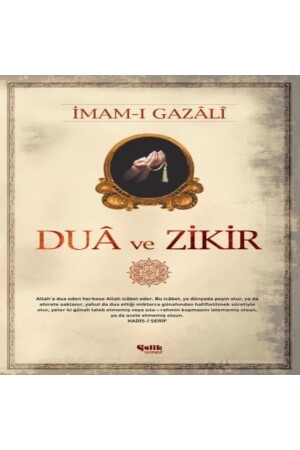 Dua Ve Zikir - 3