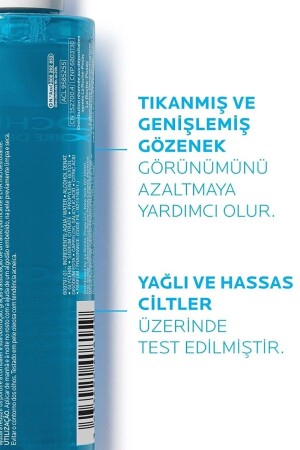 Effaclar Yağlı ve Sivilceye Eğilimli Ciltler İçin Nazik Temizleyici Ve Gözenek Sıkılaştırıcı Set - 5