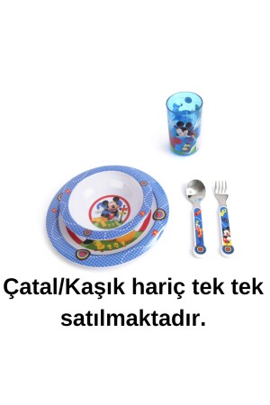 Eğlence Evi Çocuk Yemek Kasesi TRU-6520110 - 5