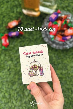 Eid-Grußkarte, 10 Stück, Eid al-Fitr-Geschenkkarte, Grußkarte, Eid al-Adha, Eid al-Adha - 6