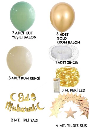 Eid Mubarak Gold Yazı Ledli Balon Zincir Seti Arapça Banner Ramazan Bayramı Oda Süsleme Dekor 2mt - 3