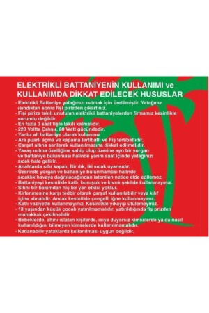 Elektirikli Battaniye Palmiye Çift Kişilik 2 Yıl Garantili Tse Li 46 - 4