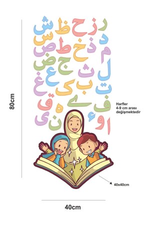 Elif Ba Learning Kids Ramadan-Aufkleber-Set, Ramadan-Dekorationen, pädagogisches Aufkleber-Set für den Religionsunterricht, 40 x 80 - 4