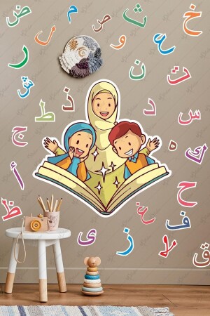 Elif Ba Öğrenen Çocuklar Ramazan Sticker Seti Ramazan Süsleri Dini Eğitim Için Eğitici Sticker - 3