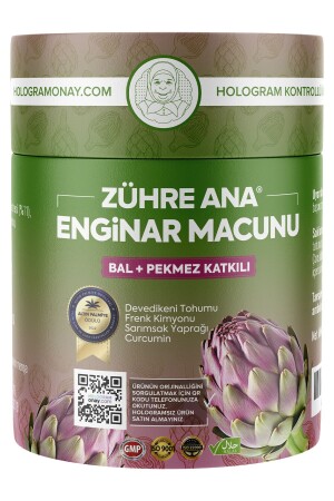 Enginar Macunu Bal ve Pekmez Katkılı Macun 240 Gr - 1