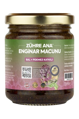 Enginar Macunu Bal ve Pekmez Katkılı Macun 240 Gr - 3