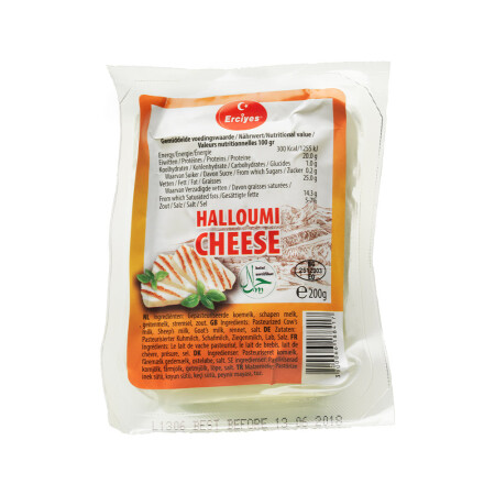 ERCIYES HALLOUMI 200GR - 1