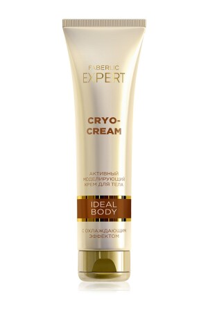 Expert Series Cooling Effect Sculpting Active Body Cream Kryo-Creme - 1