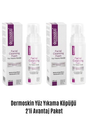 Facial Cleansing Foam Yüz Yıkama Köpüğü 200 Ml 2'li Avantaj Paket DERYUZYIKKOP4K2LISET - 1