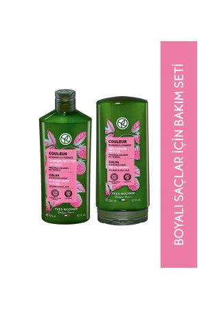 Farbschützendes Shampoo-Conditioner-Set in Originalgröße für gefärbtes Haar (COULEUR) - 3