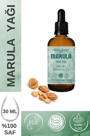 Festes Marula-Öl, 100 % rein, 30 ml ml - 2