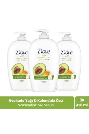 Feuchtigkeitsspendende Flüssigseife Avocadoöl und Ringelblumenextrakt 450 ml - 1