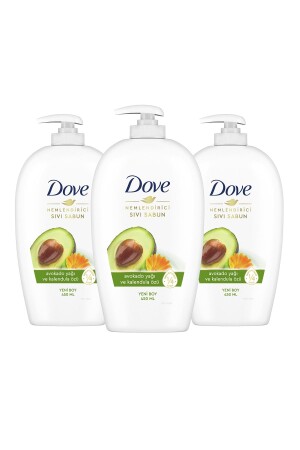 Feuchtigkeitsspendende Flüssigseife Avocadoöl und Ringelblumenextrakt 450 ml - 4