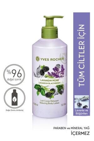 Feuchtigkeitsspendende Körperlotion – Entspannende Lavendel-Brombeere – 390 ml-27619 - 2