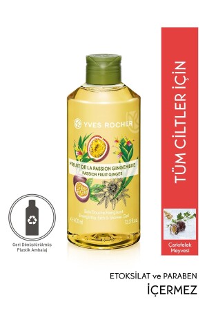 Feuchtigkeitsspendendes Duschgel – Tropical Passion Fruit Ginger – 400 ml-55634 PRA-4188783-1242 - 2