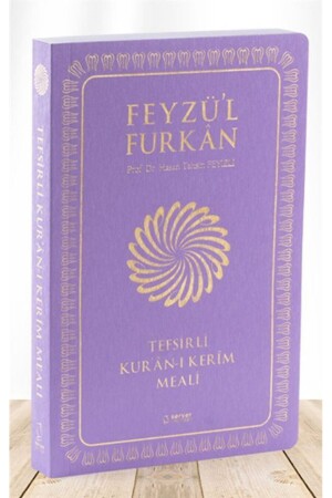 Feyzü'l Furkan Tefsirli Kur'an-ı Kerim Meali (CEP BOY - İ?NCE CİLT-SADECE MEAL) Lila - 4