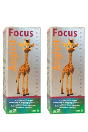 Focus Sirup 150 ml 2 Stück ARGVTFCS2 - 3